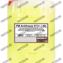PM0914-20 Антифриз PEMCO 913+ (-40) желтый (20 литров) PEMCO