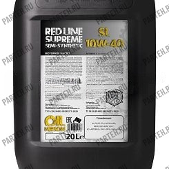 SL10-40020 NERSON OIL Red Line Supreme semi-synthetic SL/CF 10W-40 20л Nerson